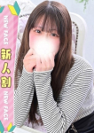 みらい、処女・男性経験少ない素人イメクラ未経験