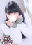 サムネイル5