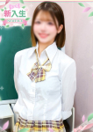 なゆ、学園collection
