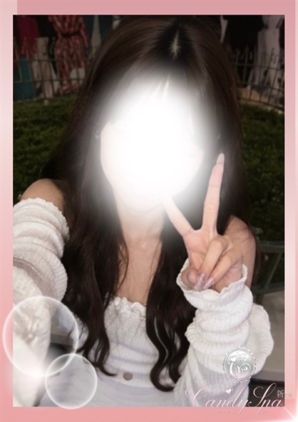 星野 みお、Candy Spa(キャンディースパ) 新橋 2