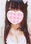 ひなり