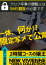サムネイル9