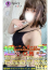 サムネイル2