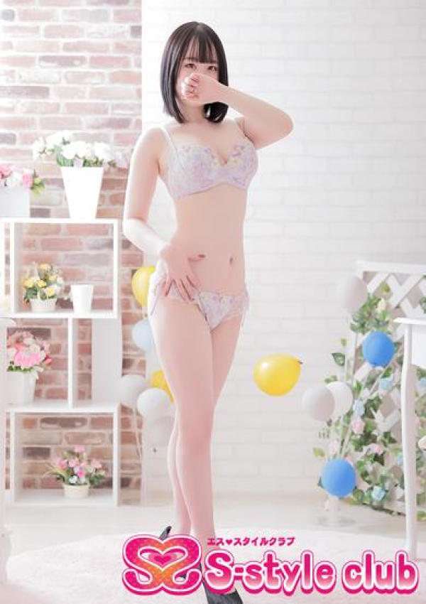 みい、S-style club 6