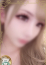 なつめ