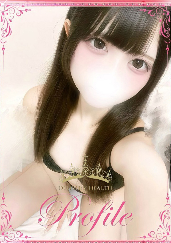 うさちゃん、プロフィール奈良店 1