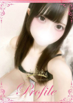 プロフィール奈良店、うさちゃん