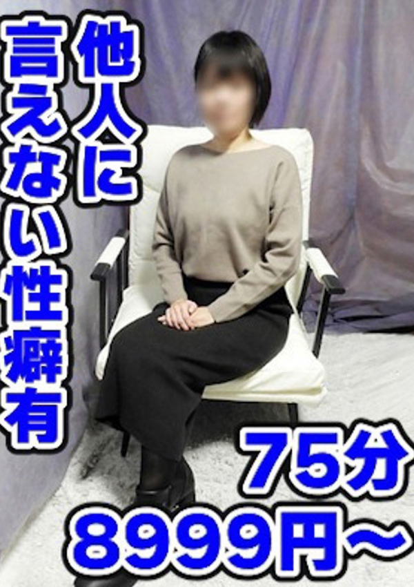 なのは、妻天京橋 1