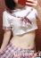 じゅか