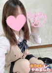 せな、難波女子高生はやめました!!