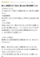 サムネイル9