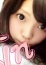 りん