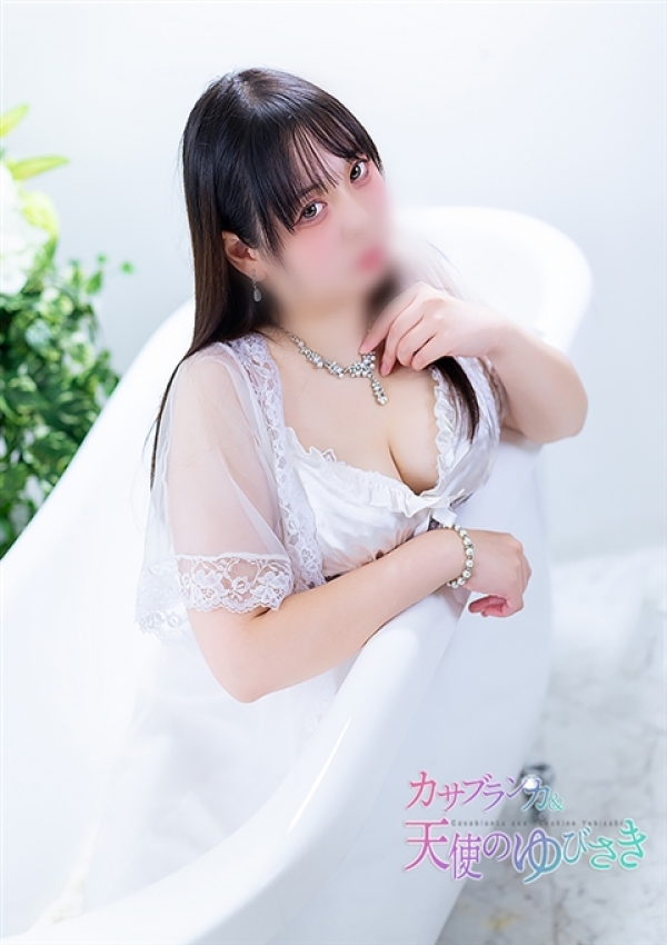 真白 (ましろ)、天使のゆびさき 岡山店 8