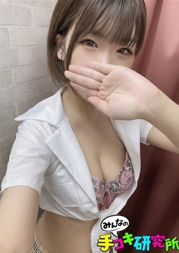さきの、手コキ研究所 大阪店 1