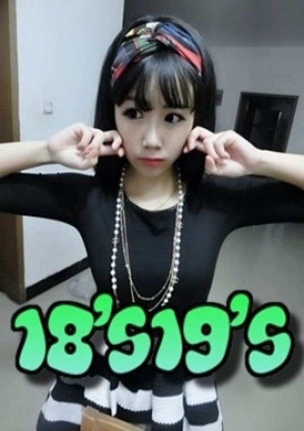 マリア、18歳19歳の美人専門店 in半田セントレア店 4