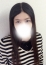 はやね