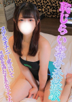 あい、こーちとわたしと、びーとばん・・・