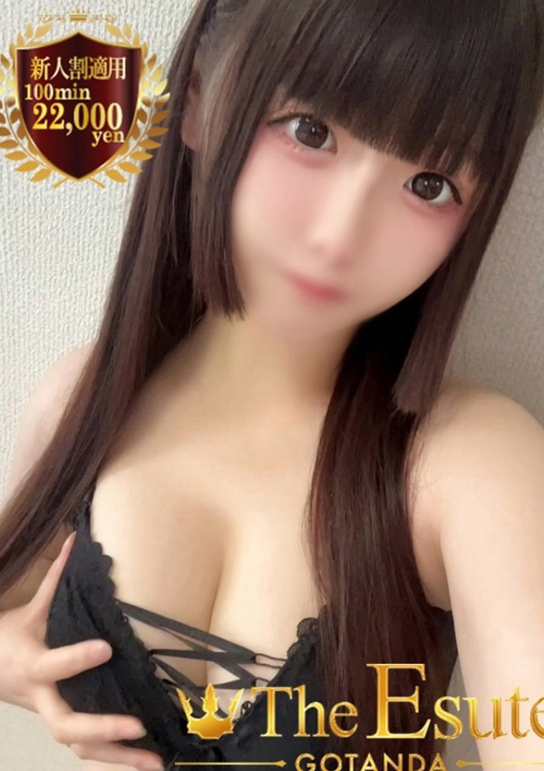 みみ、THE ESUTE 五反田店 6
