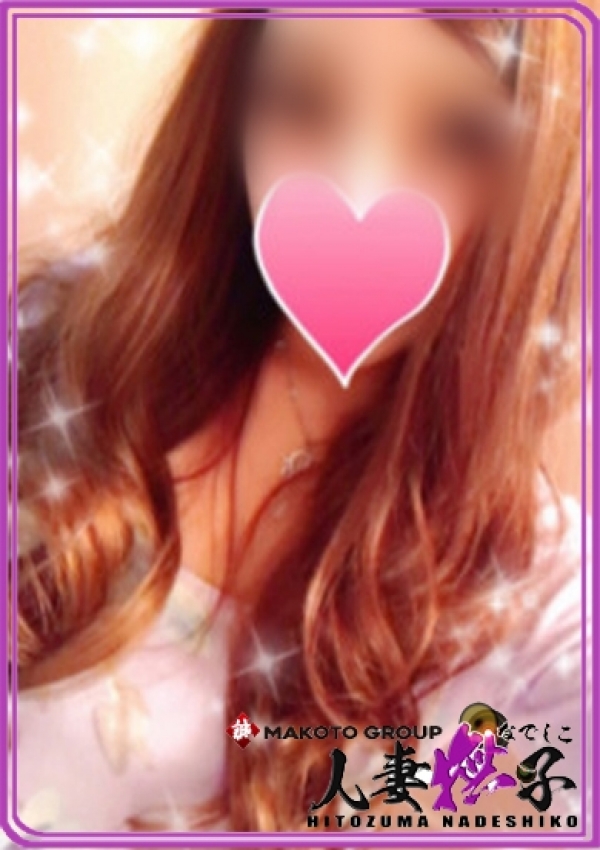 みか、人妻なでしこ