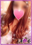 みか