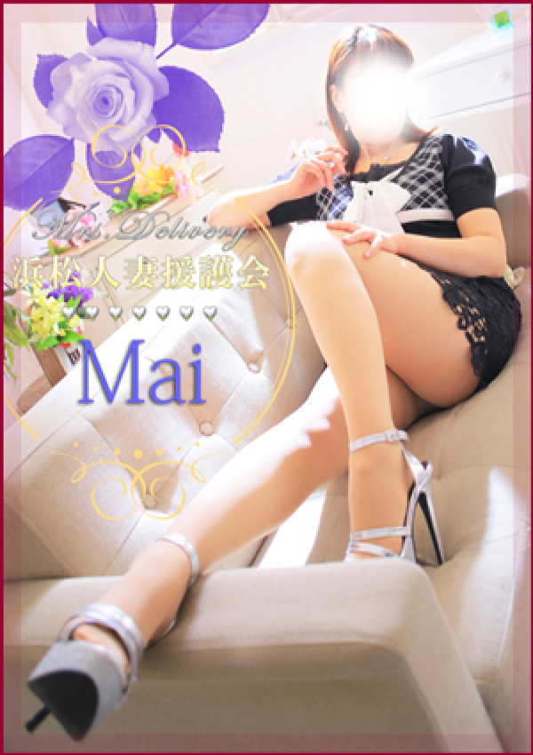 舞、浜松人妻援護会 3