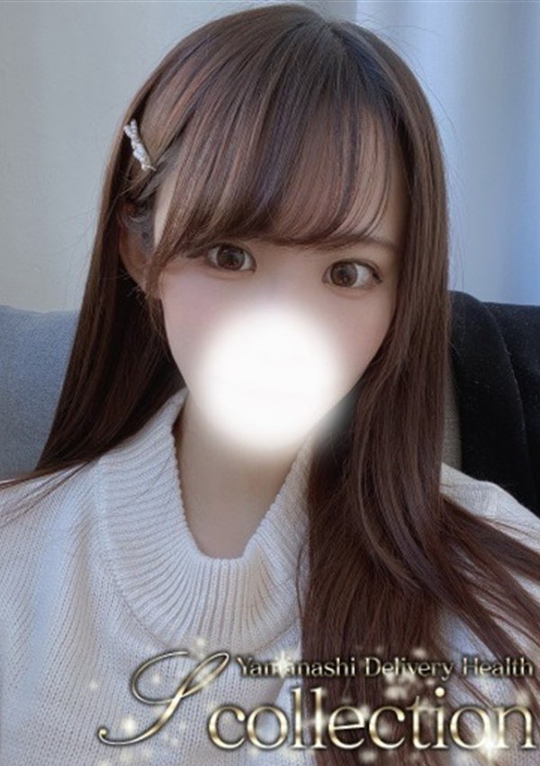 ゆりあ、山梨デリヘル 『Sコレクション』甲府 1