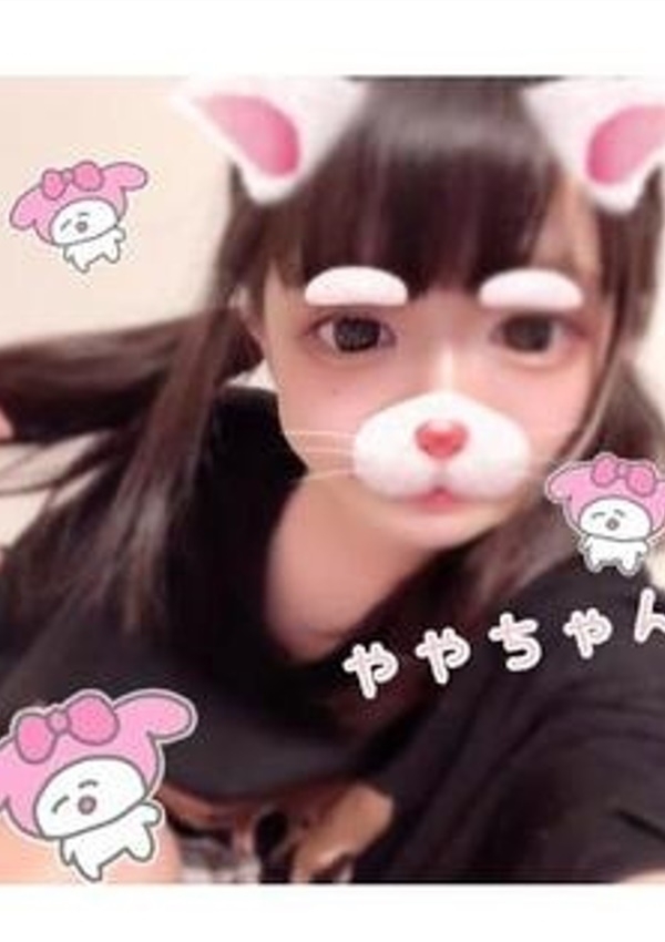 やや、痛快!セクハラ学園 赤羽校 5