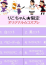 サムネイル4