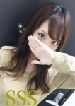 りり