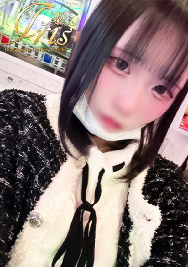 みら、IRIS岐阜 2