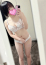 まな
