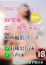 サムネイル5