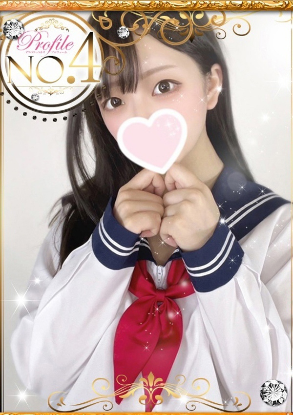 はな、プロフィール姫路 1