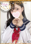 はな