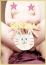 サムネイル4