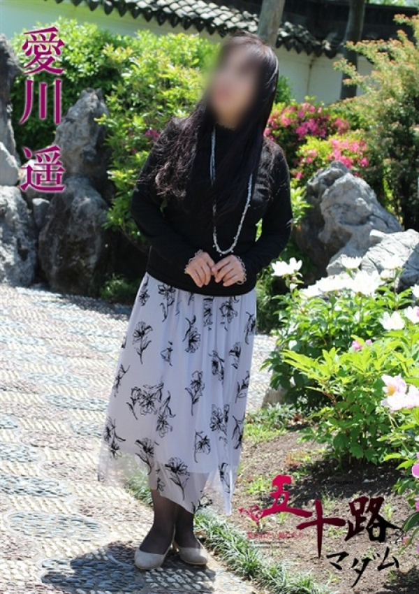 愛川遥、五十路マダム浜松店(カサブランカグループ) 4