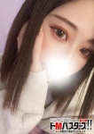 メイプル
