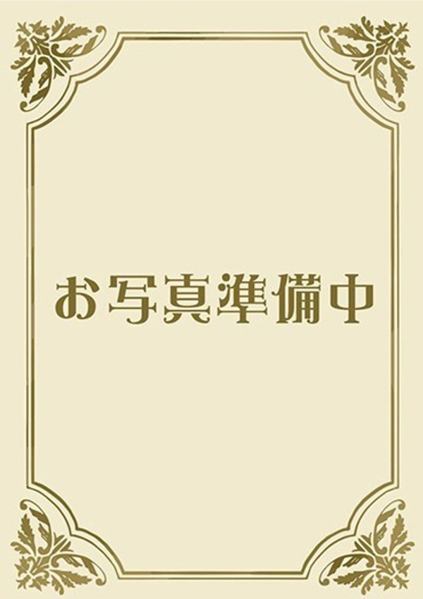 柴崎(しばさき)、あさがお