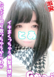 とあ、西川口ぷよステーション