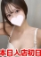 さくら