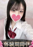 みお、ギャルズネットワーク大阪