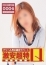 サムネイル4