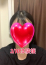 サムネイル2