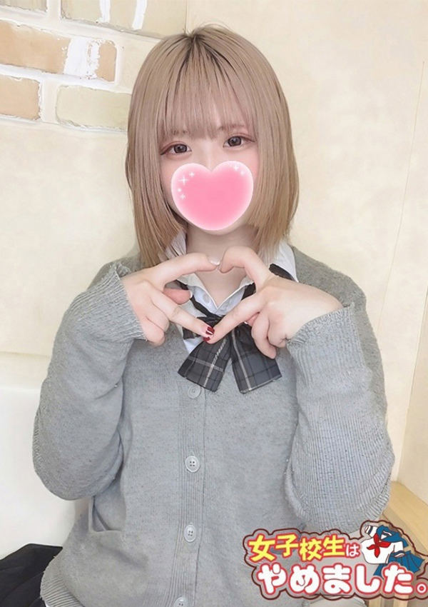 難波女子高生はやめました!!、つむぎ