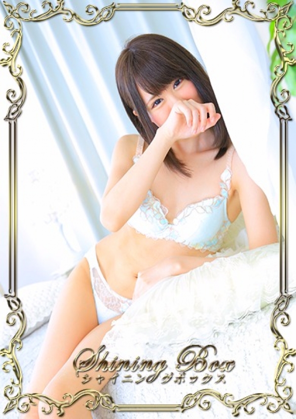 真 央 [マオ]、Shining Box ～シャイニングボックス～ 5