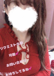 大高・大府・東海市ちゃんこ、翔子