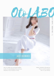 OtoLABO~五反田の前立腺マッサージ(ドライオーガズム)専門店~、紺野あおい