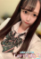 まきな