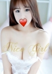 ハル
