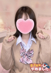 ひなた、難波女子高生はやめました!!